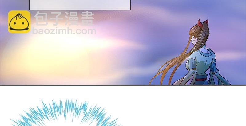 第二十六话 冲突再起