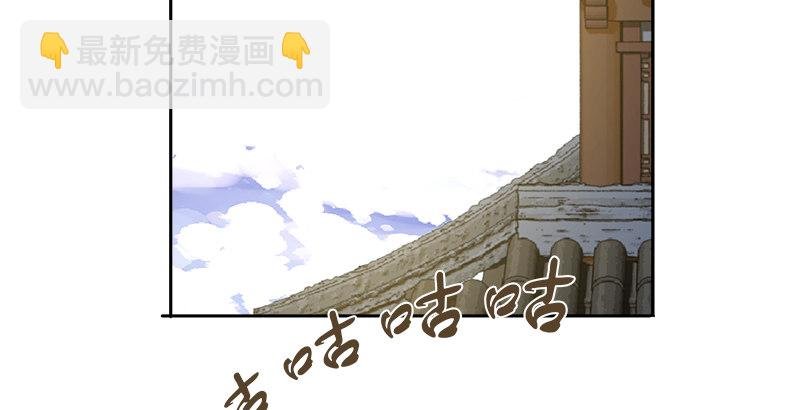 第二十六话 冲突再起