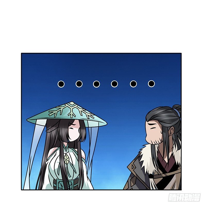 第二十六话 冲突再起
