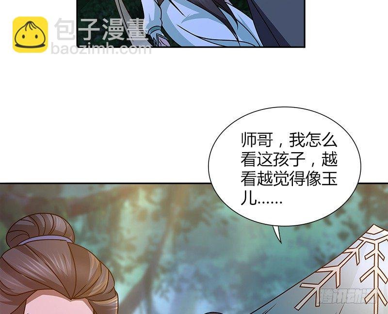 第二十六话 冲突再起