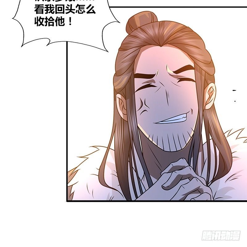 第二十六话 冲突再起