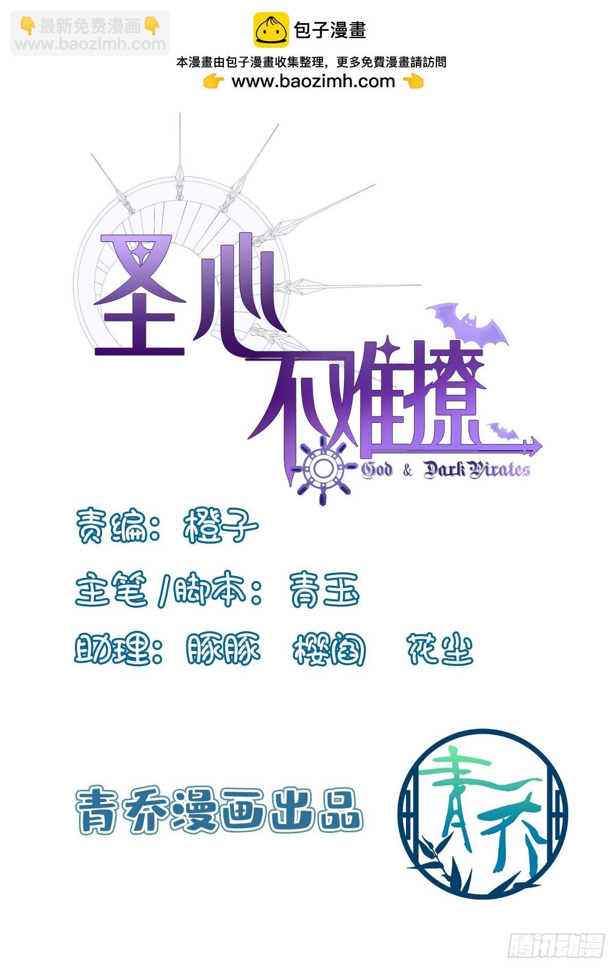 和好了吗？！
