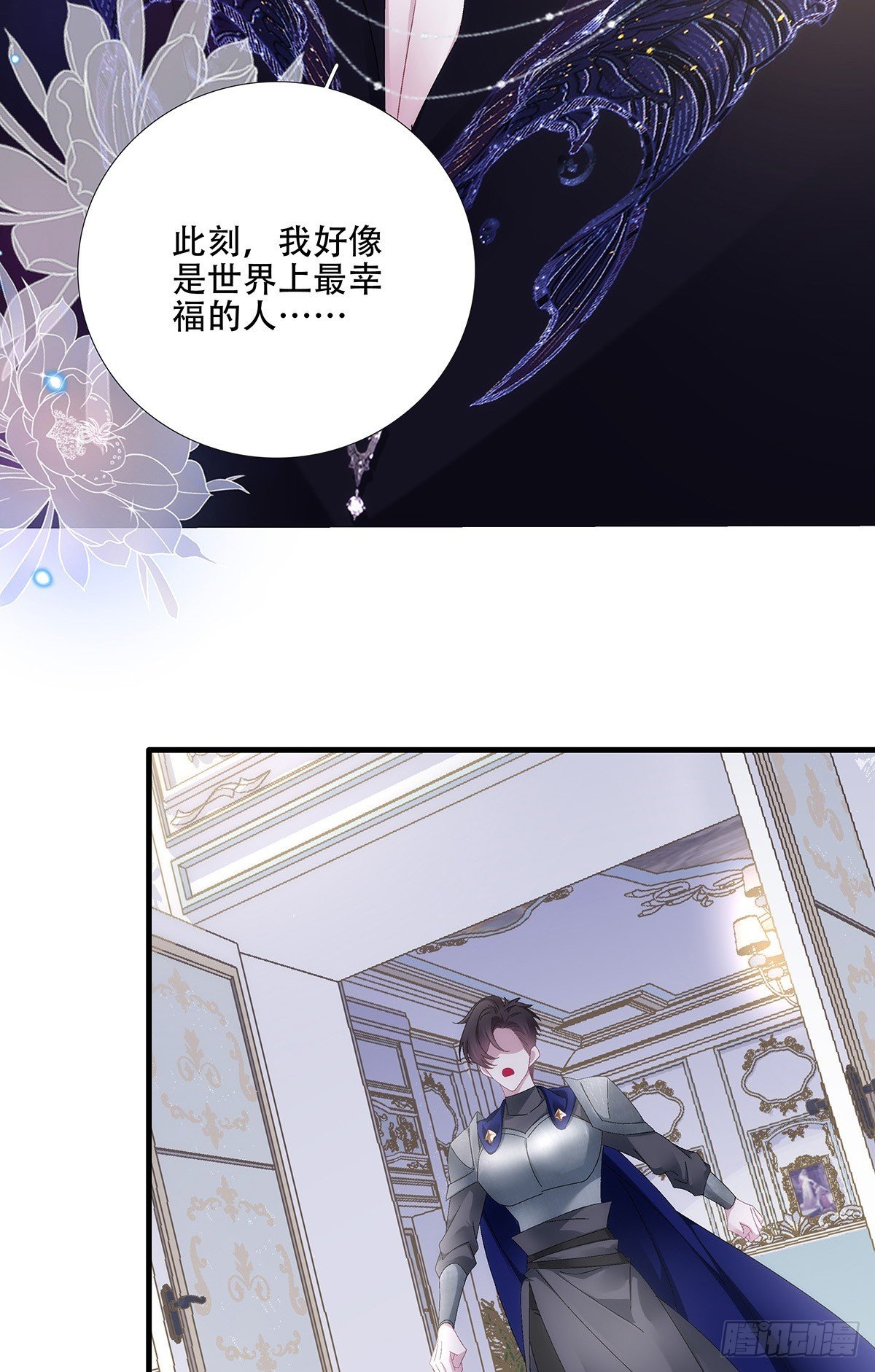 和好了吗？！