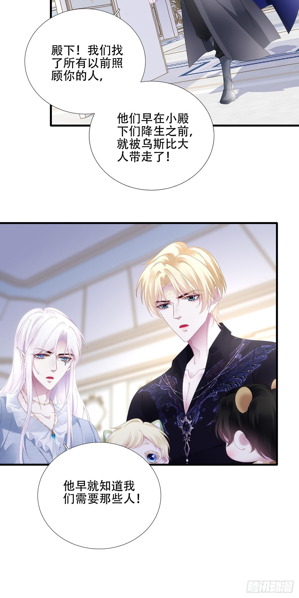 和好了吗？！