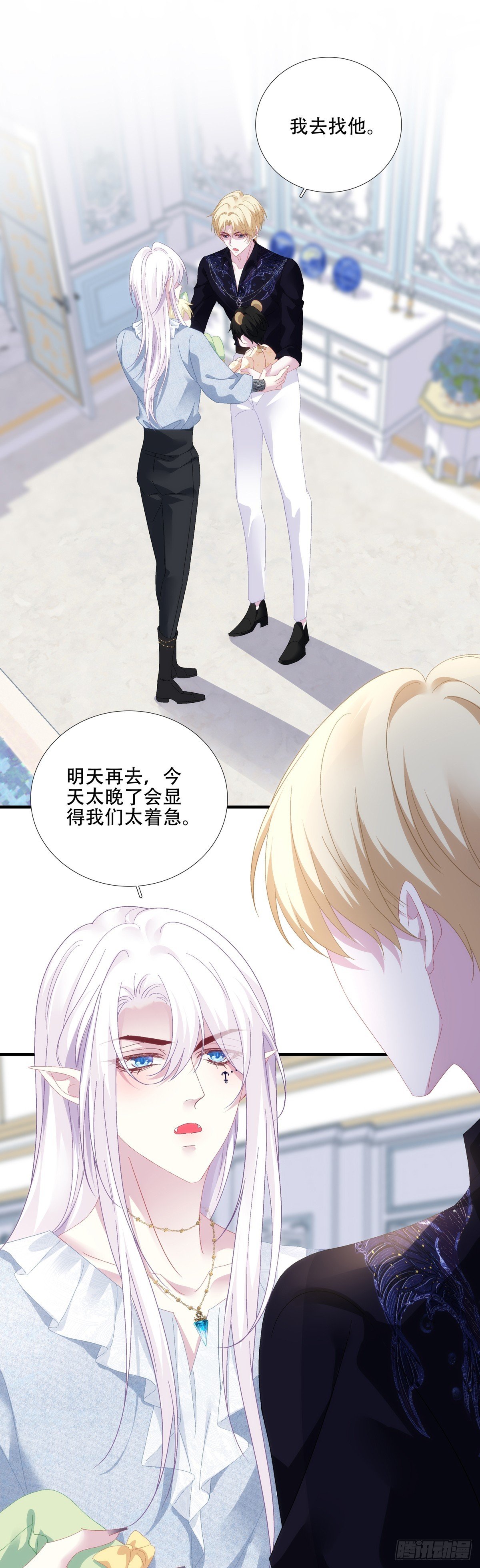 和好了吗？！