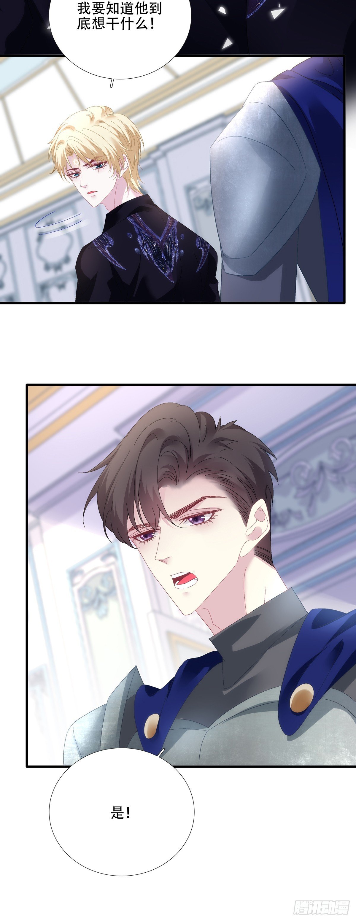 和好了吗？！