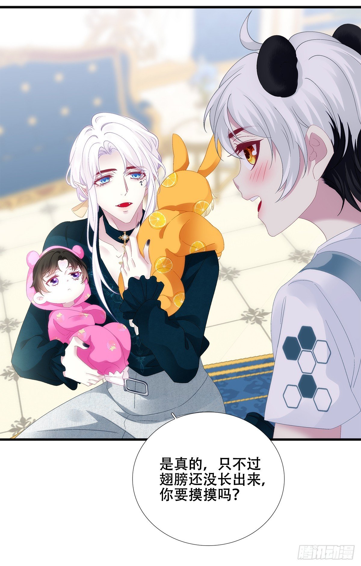 小熊猫来啦！