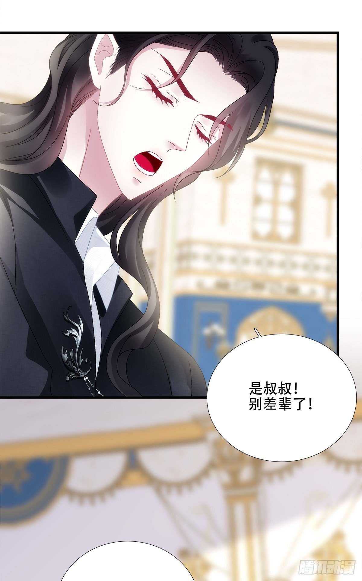 小熊猫来啦！