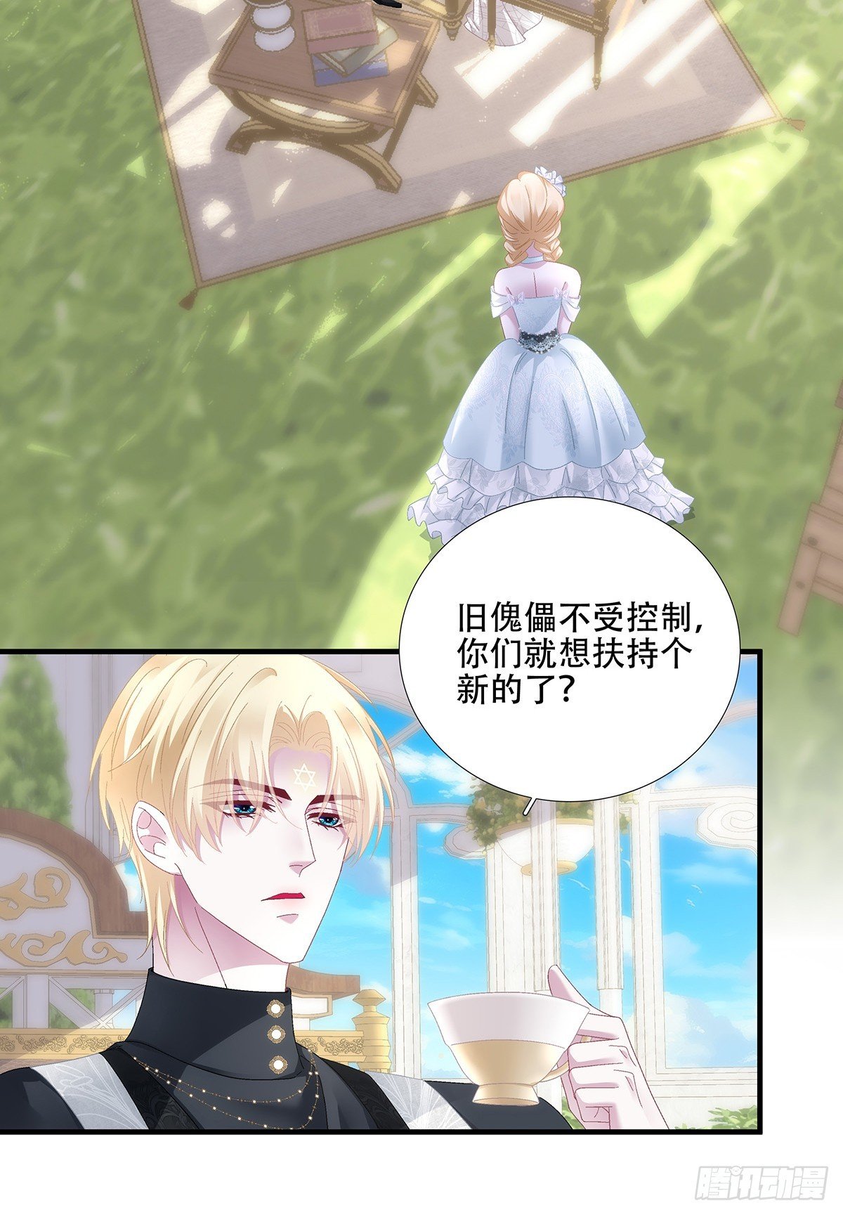培养新神！