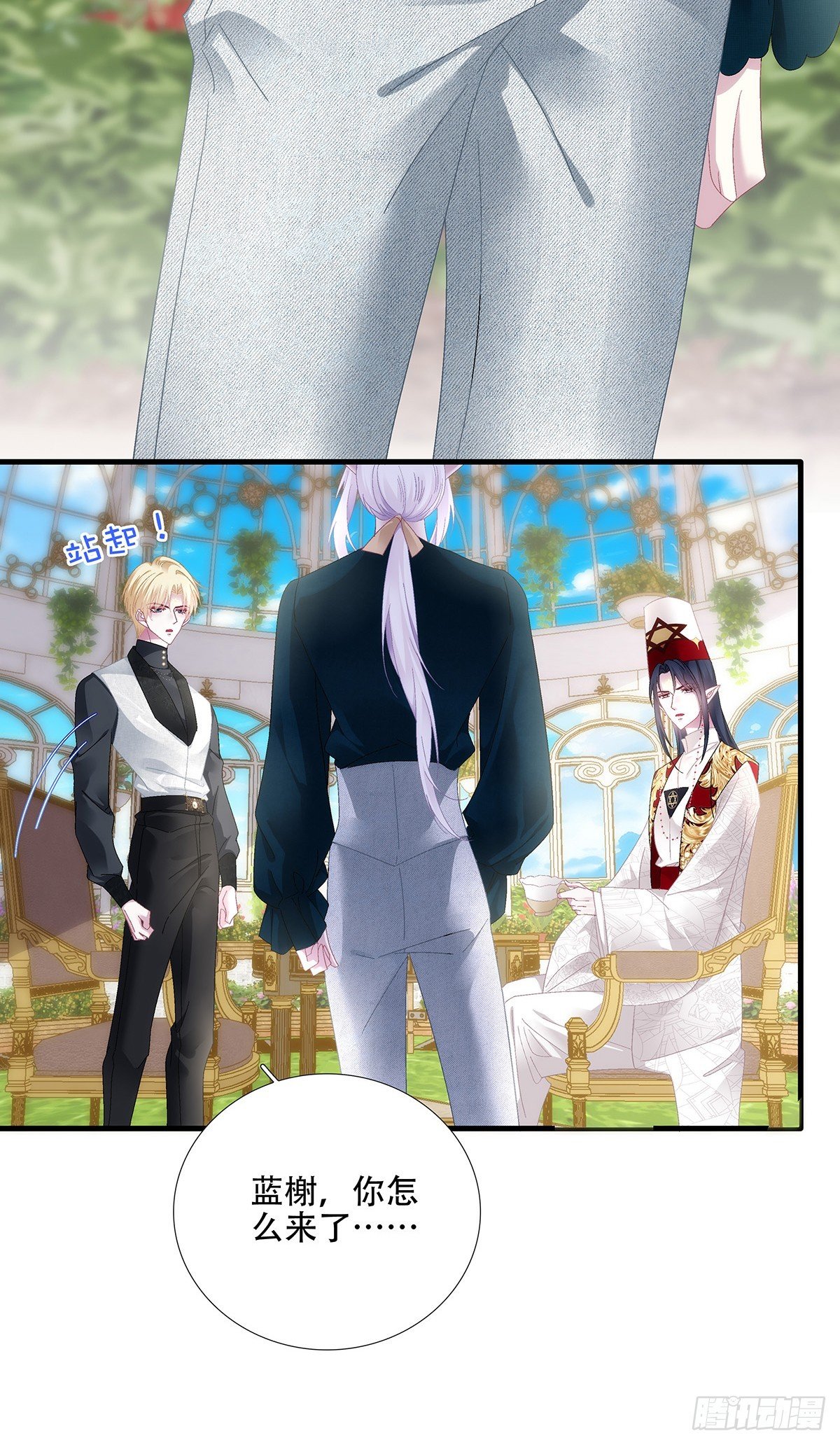 培养新神！