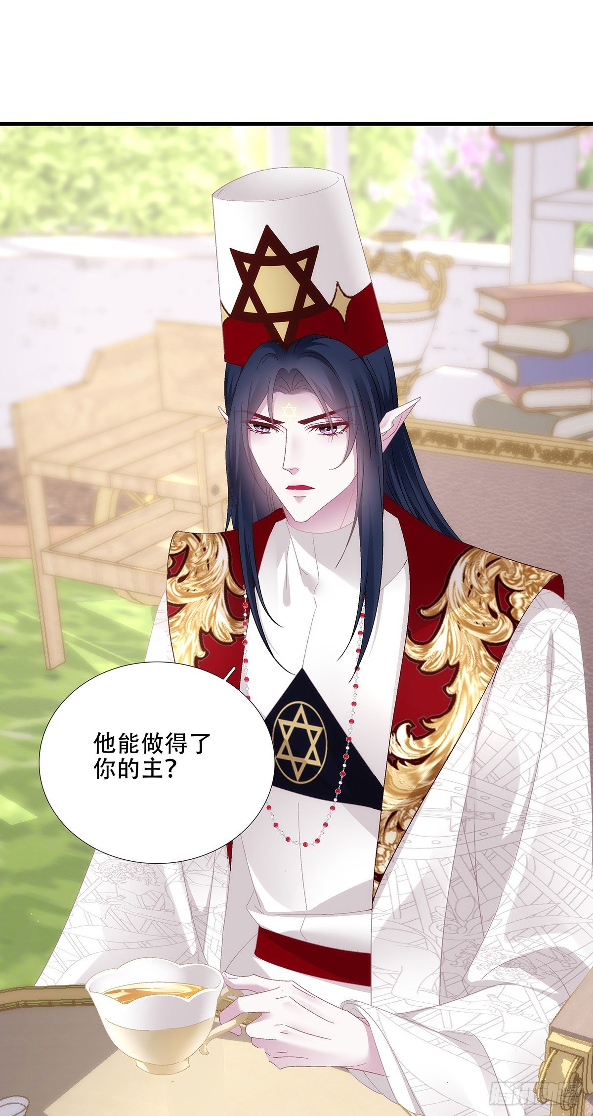 培养新神！