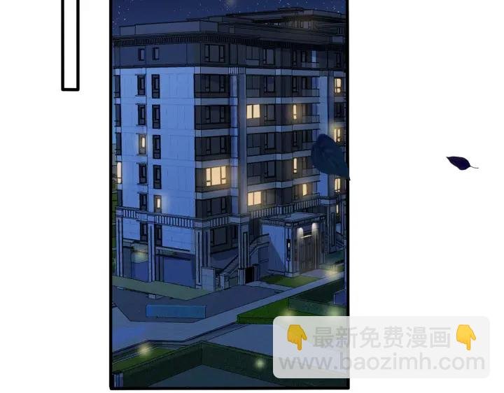 第39话 你帮我洗