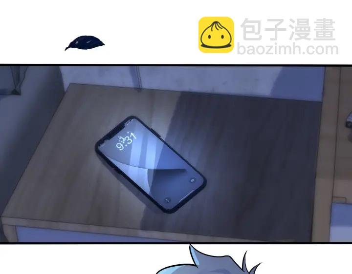 第39话 你帮我洗