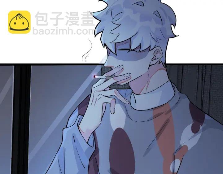 第39话 你帮我洗
