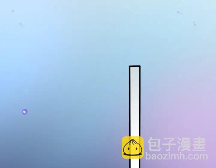第39话 你帮我洗