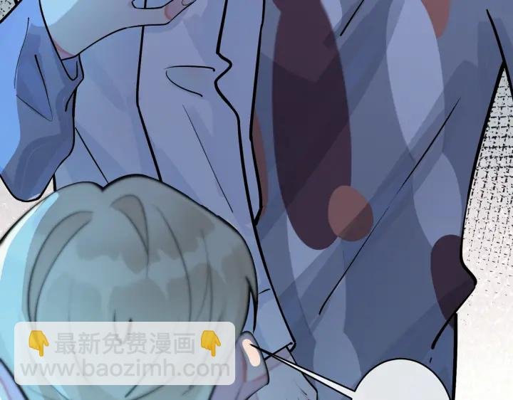 第39话 你帮我洗