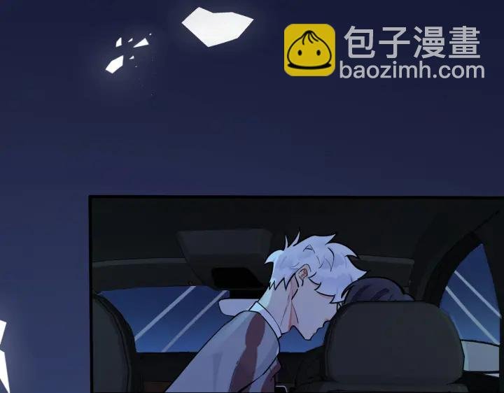 第39话 你帮我洗