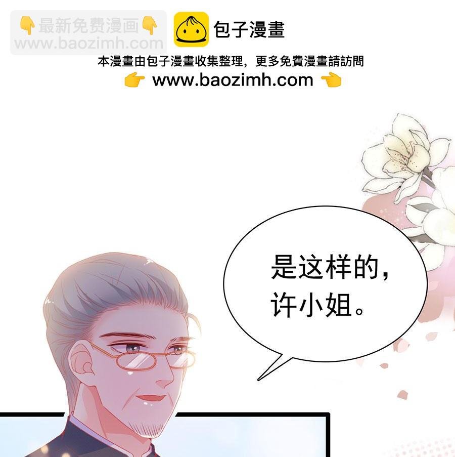 第181话