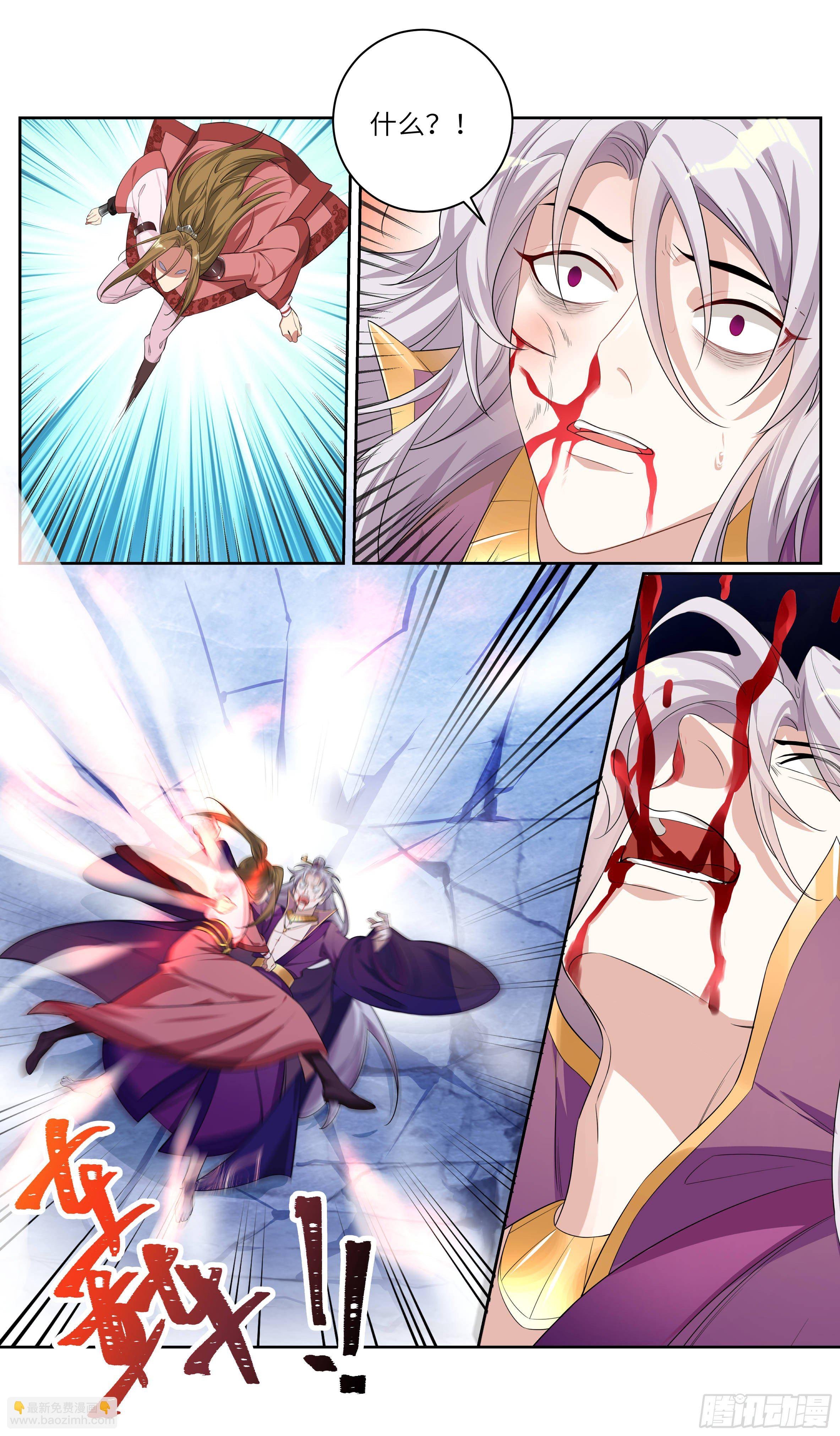 动师姐者，死。