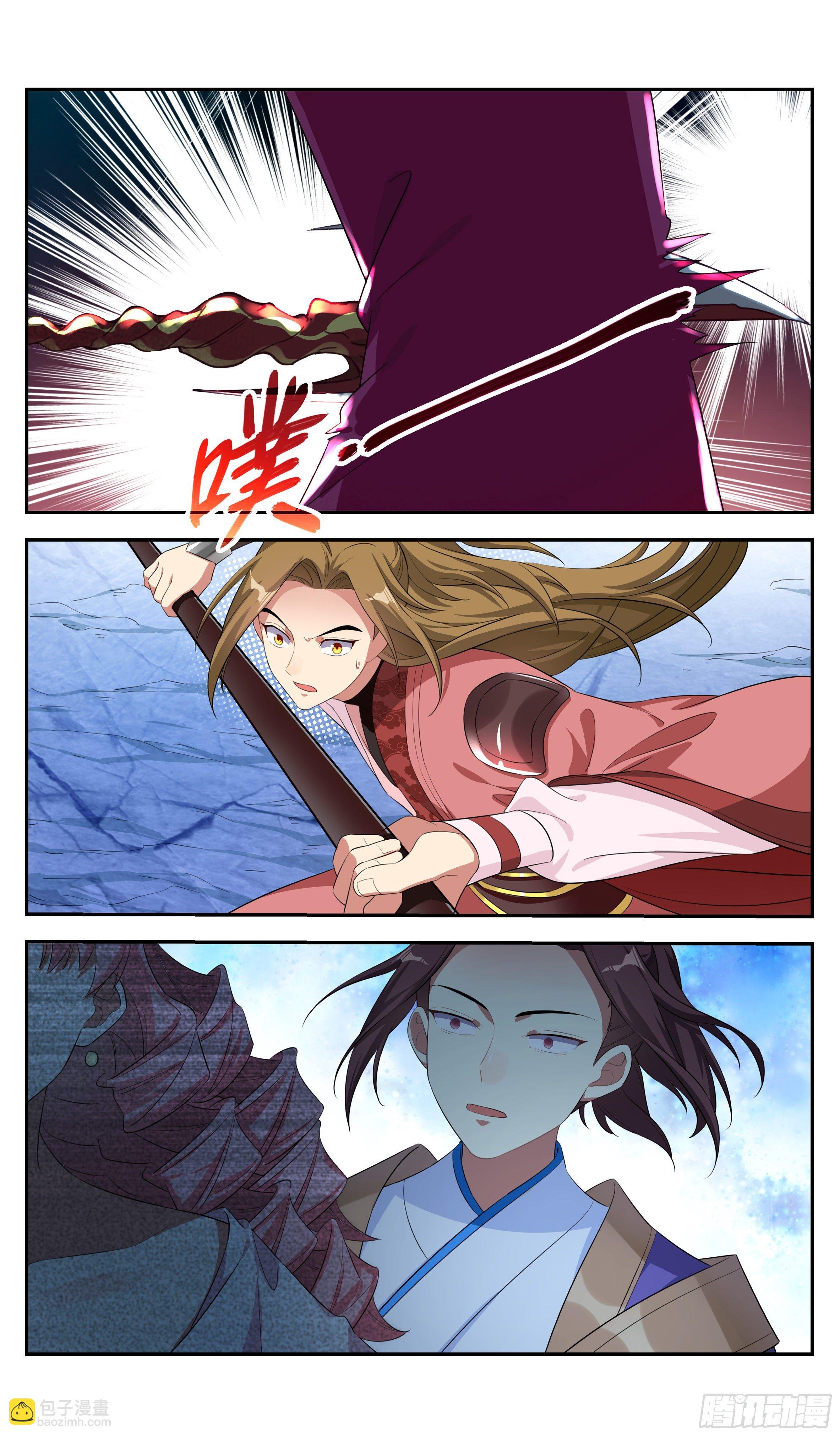动师姐者，死。