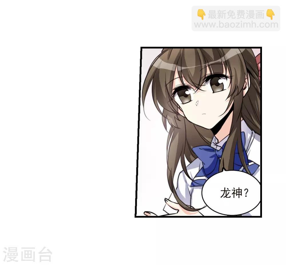 第329话 蓝色盛典2
