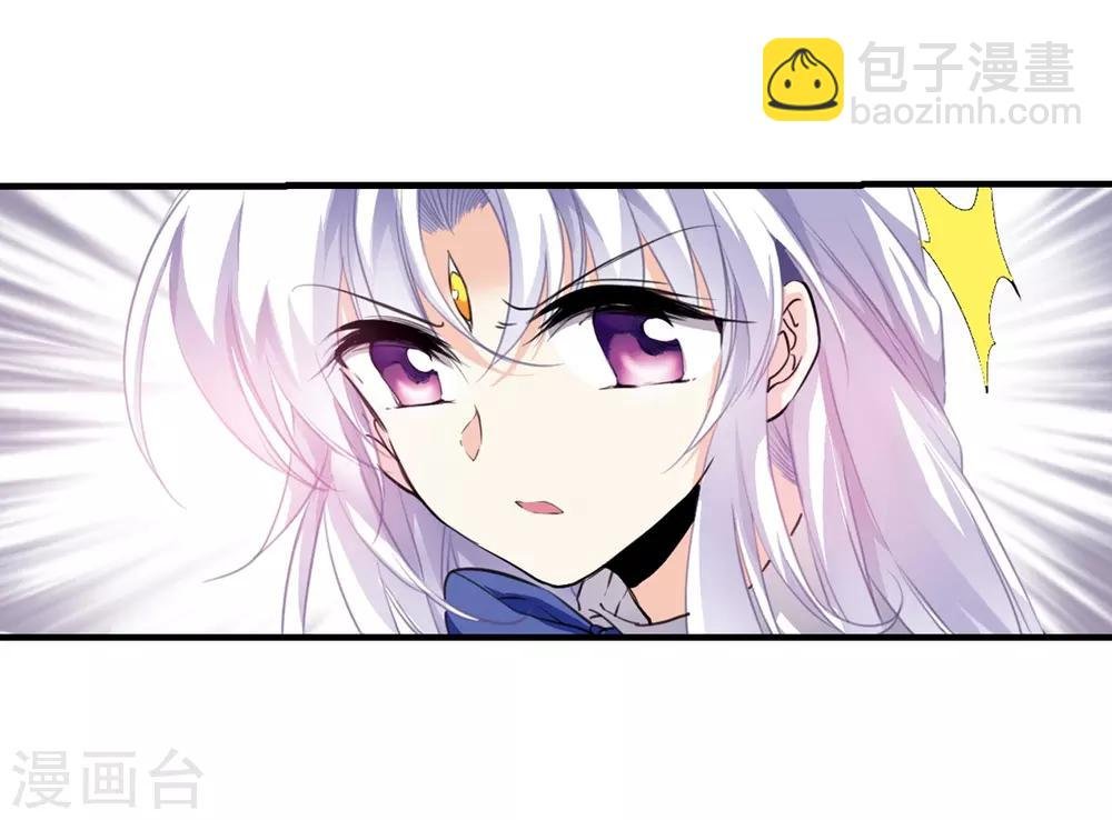 第329话 蓝色盛典2