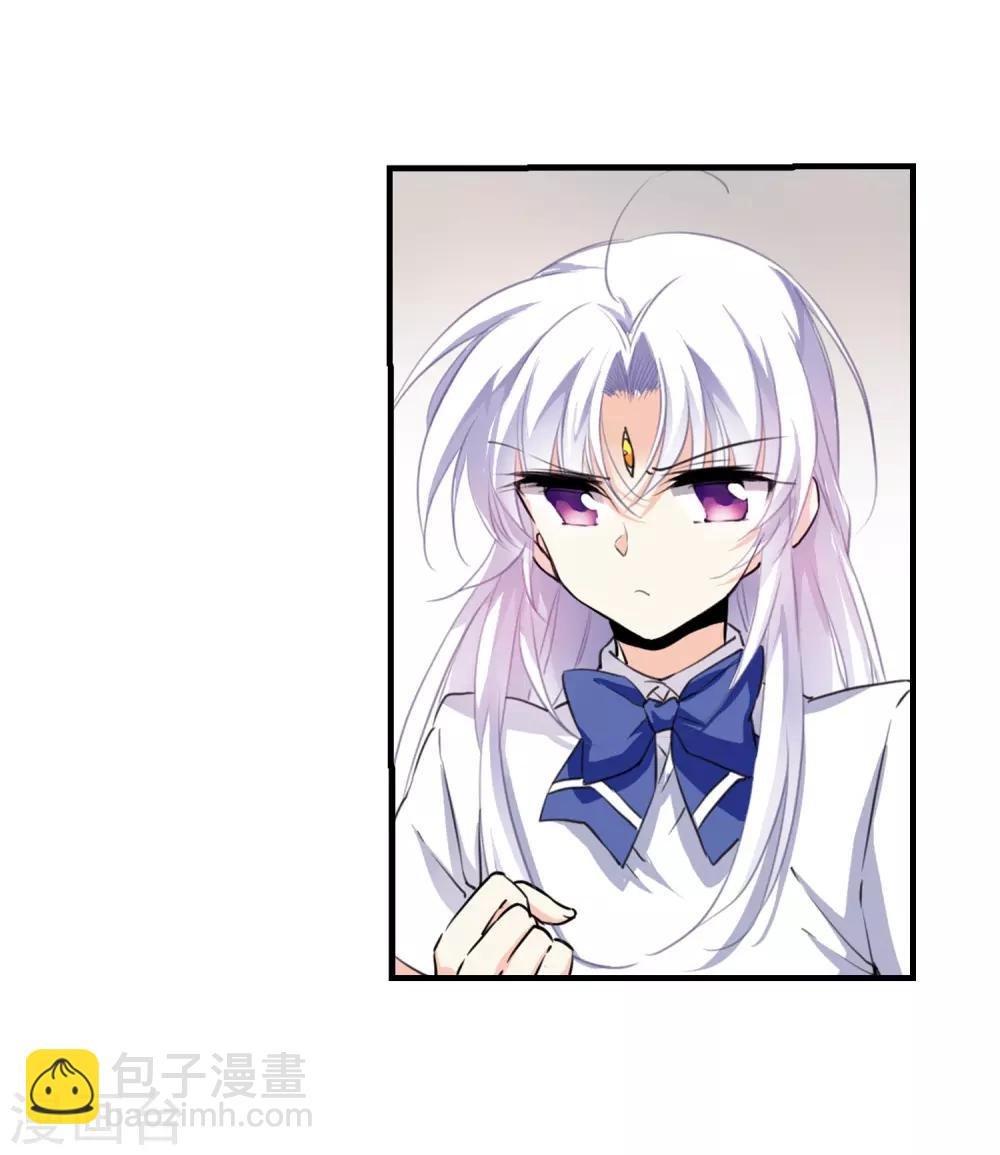 第329话 蓝色盛典2