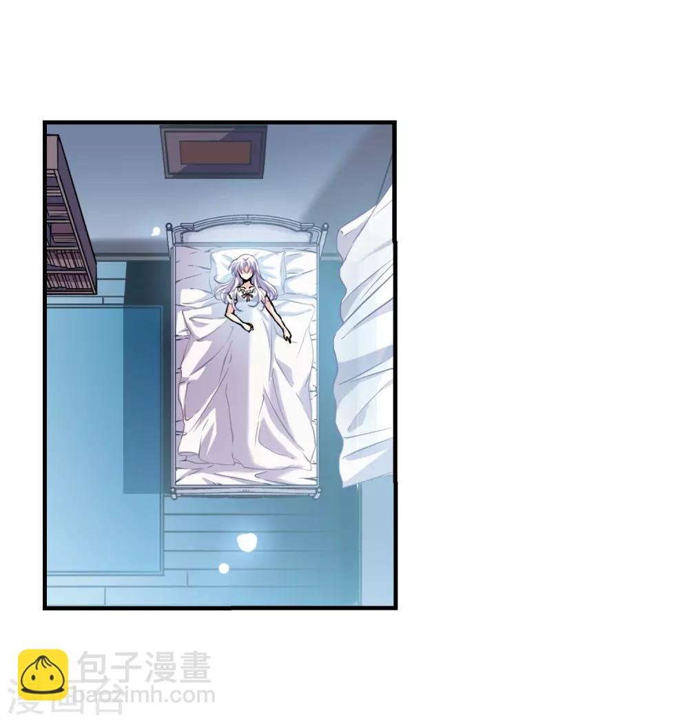 第329话 蓝色盛典2