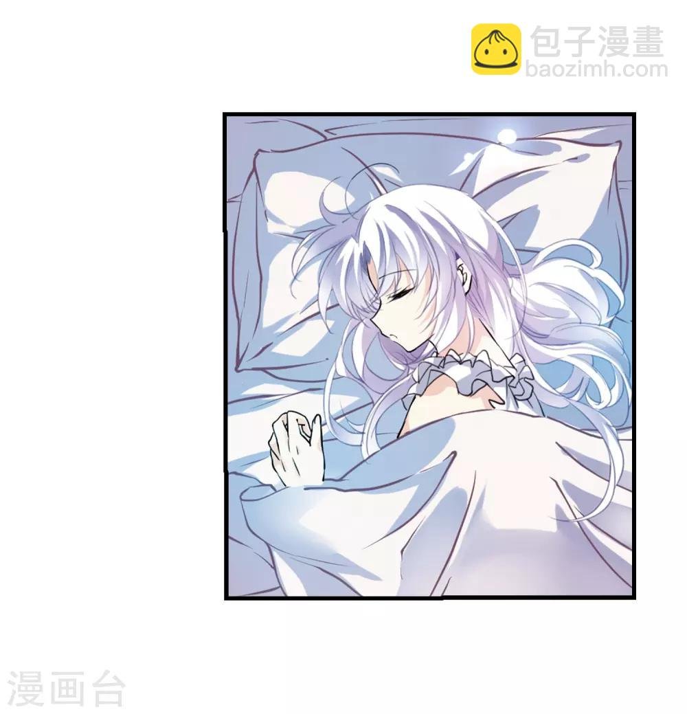 第329话 蓝色盛典2