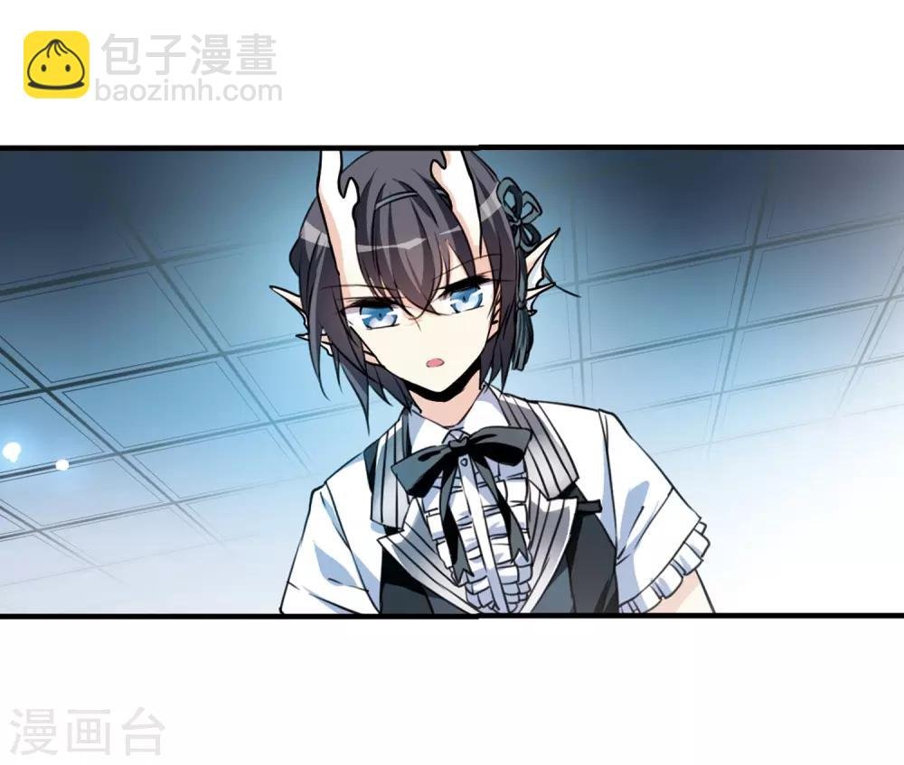 第329话 蓝色盛典2