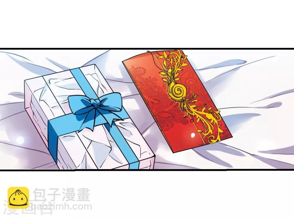 第329话 蓝色盛典2