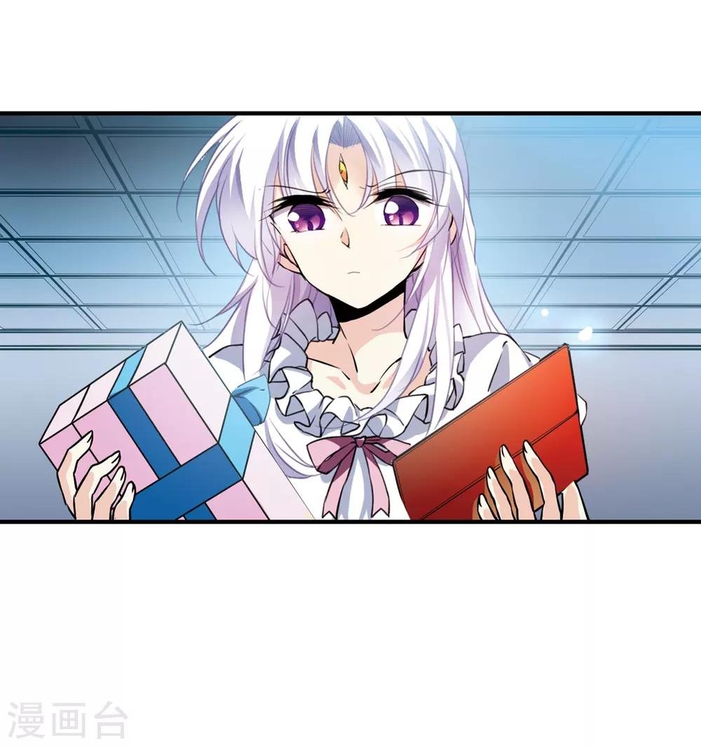 第329话 蓝色盛典2