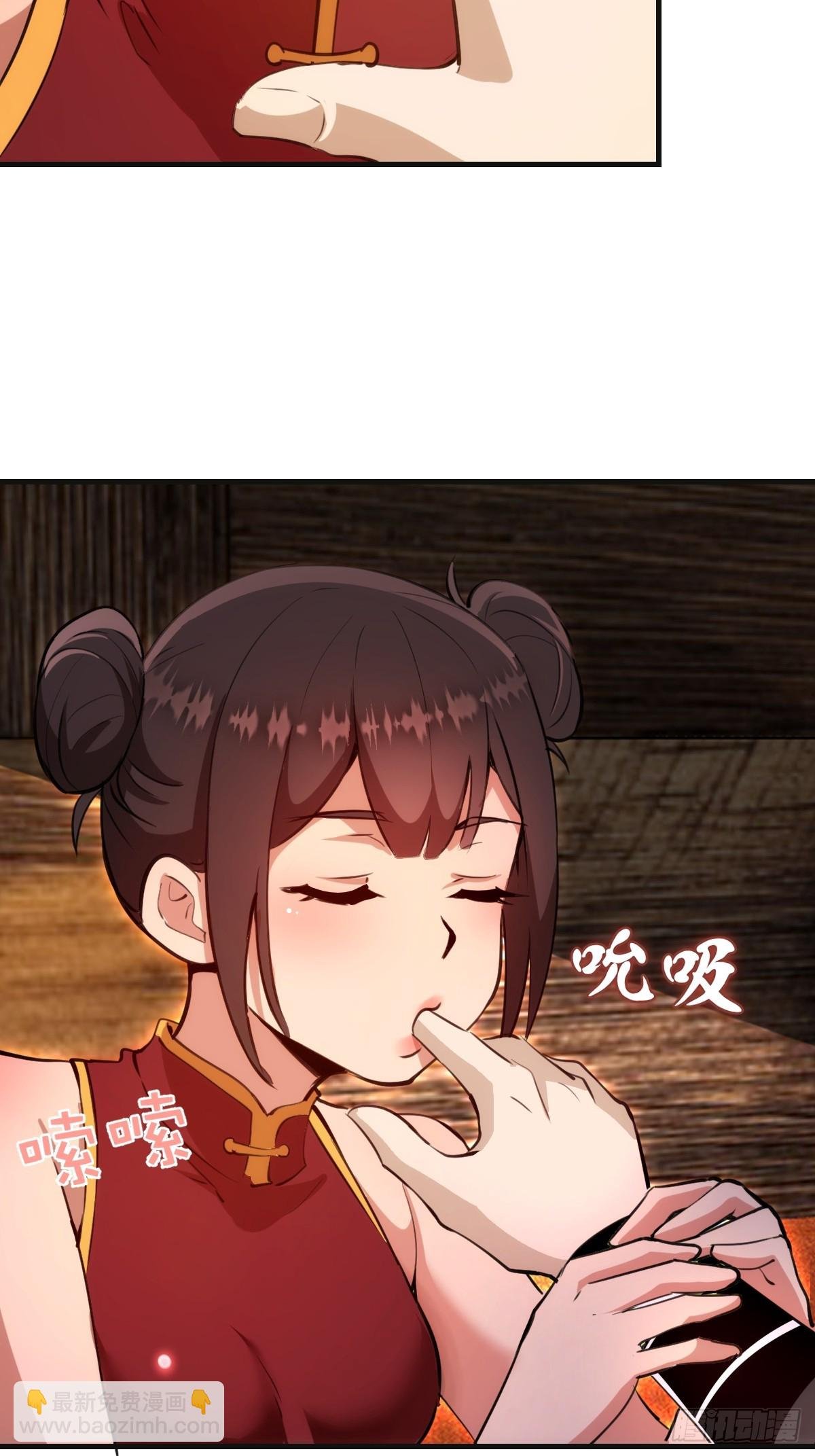 第52话：成长性