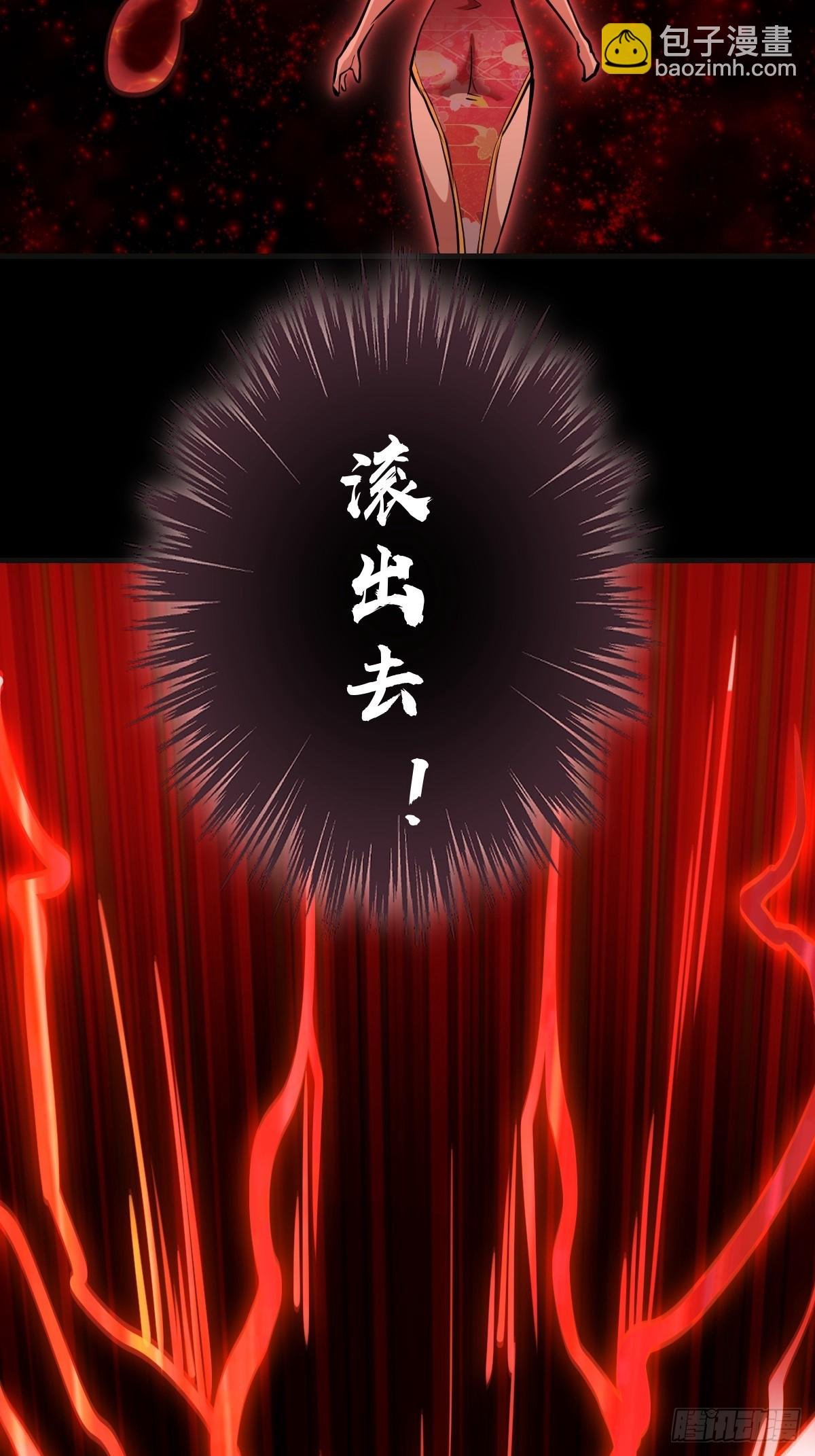 第52话：成长性