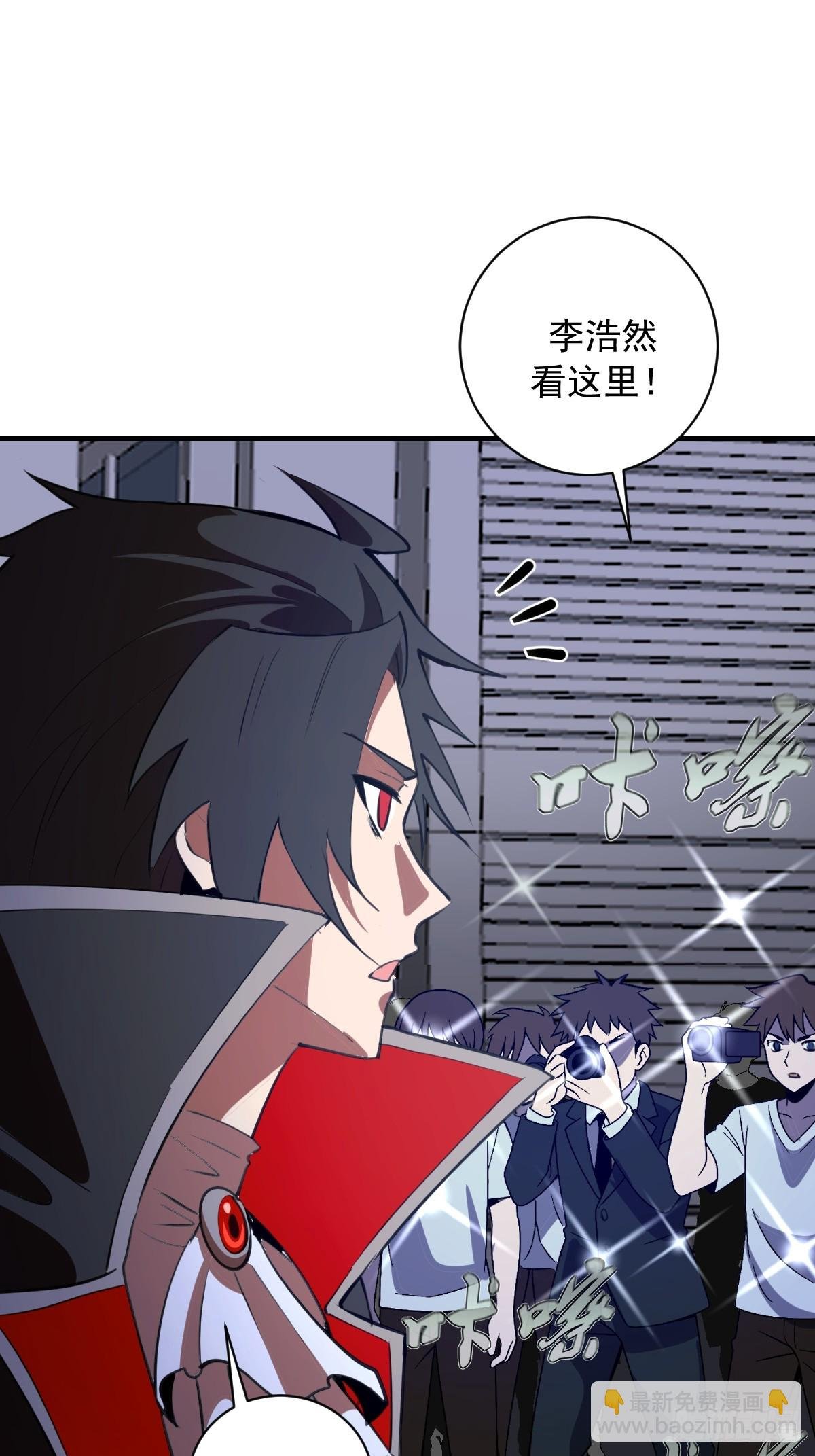 第52话：成长性