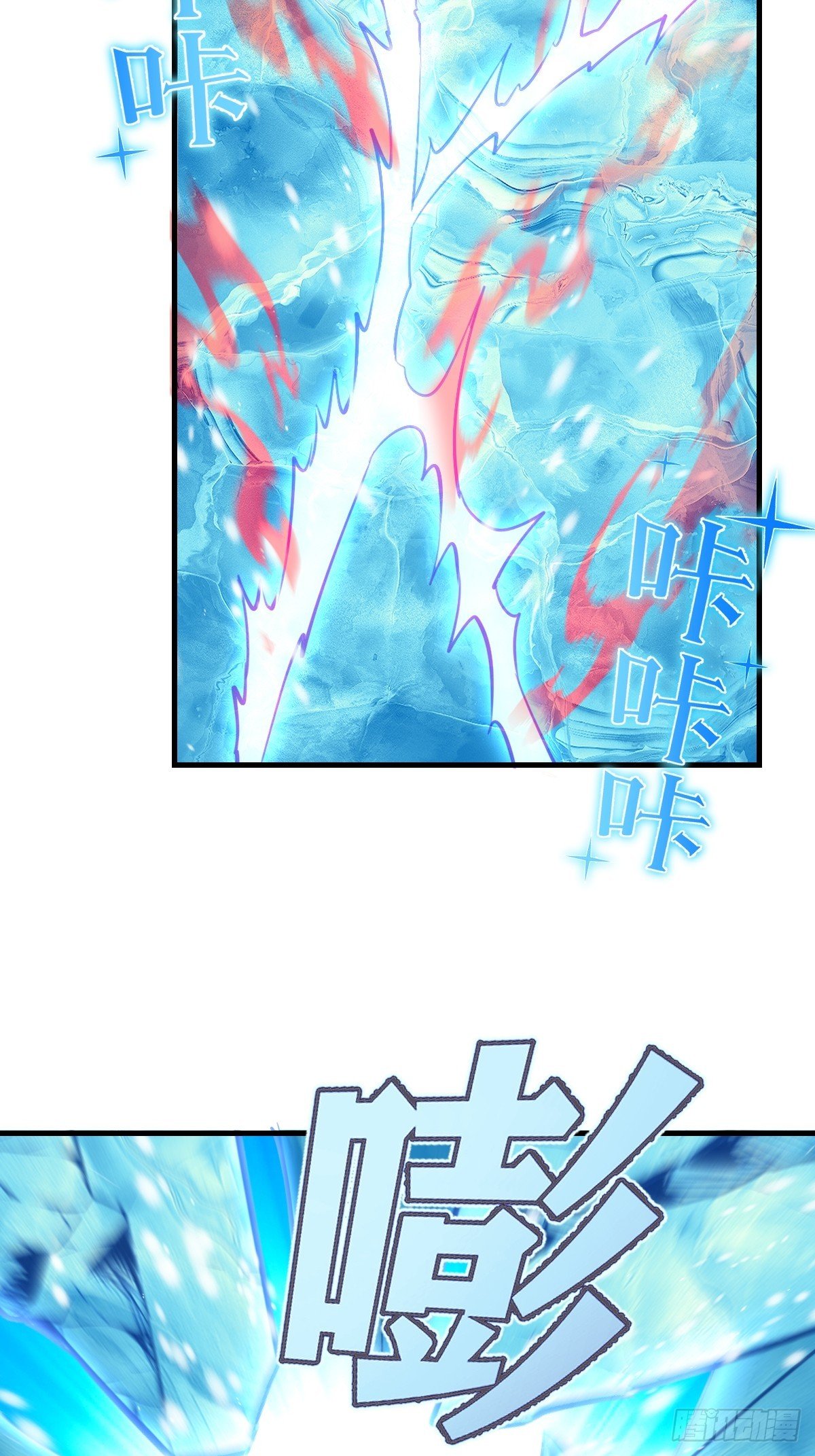 第58话：满足你