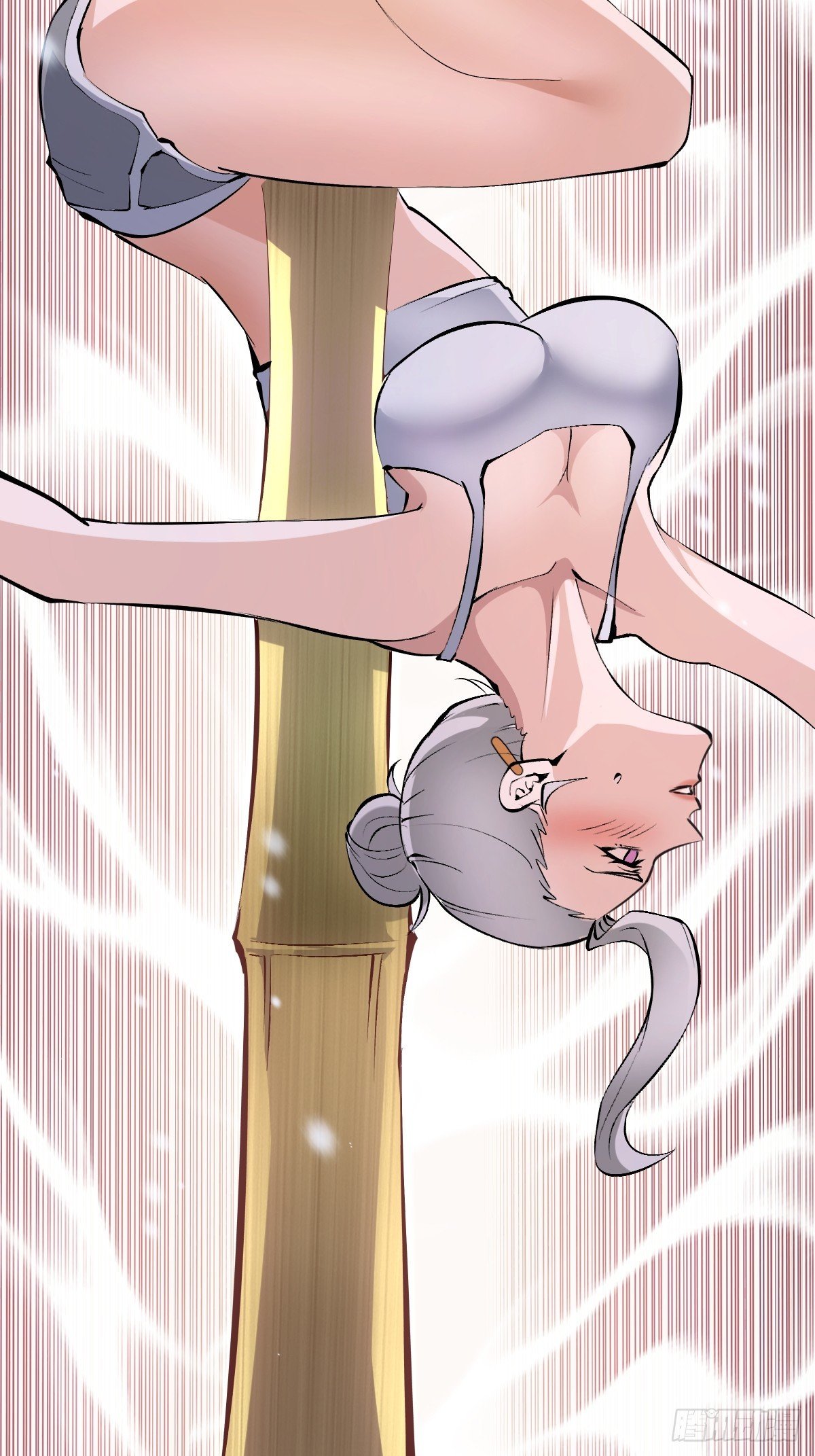第58话：满足你