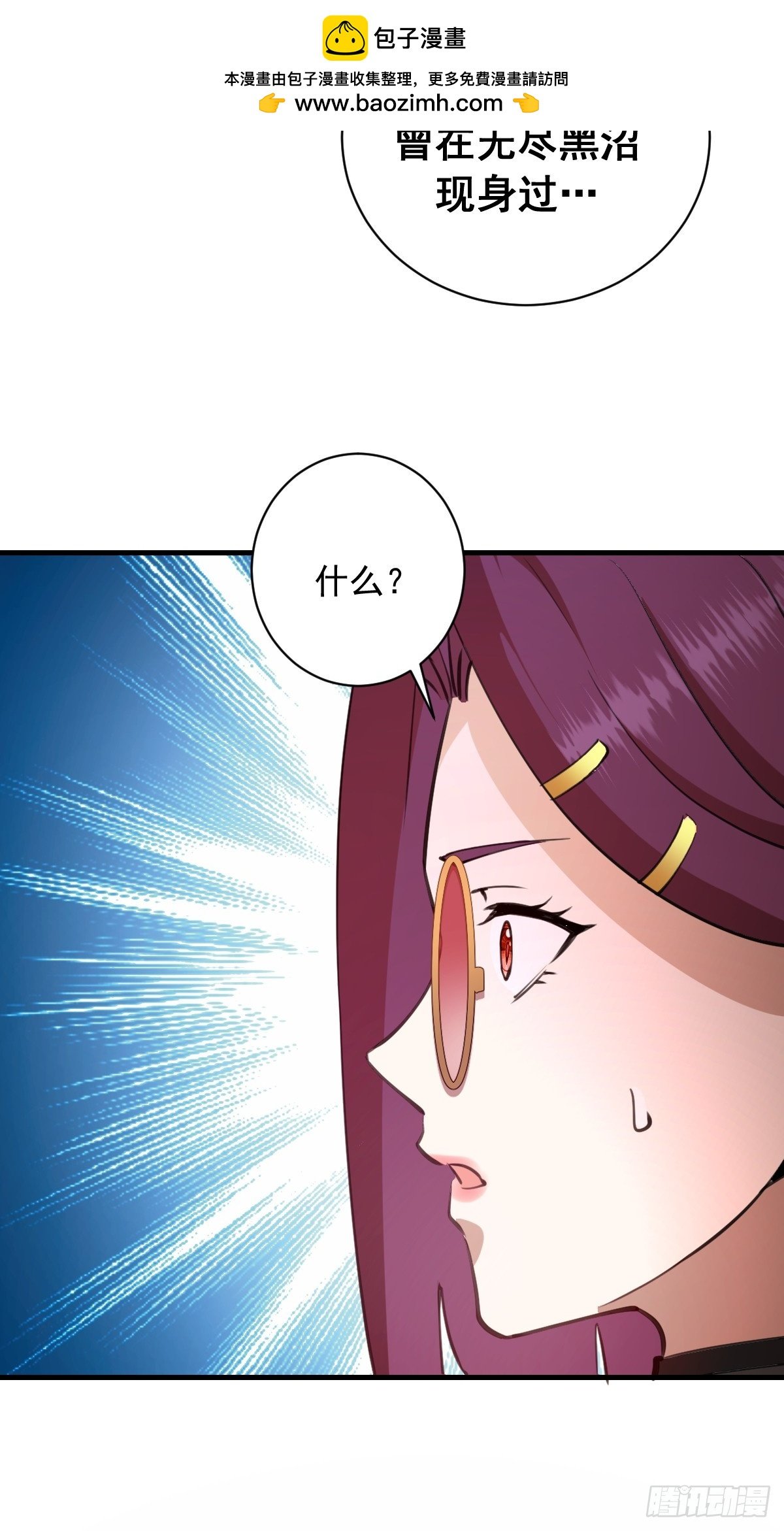 第59话：危机来临