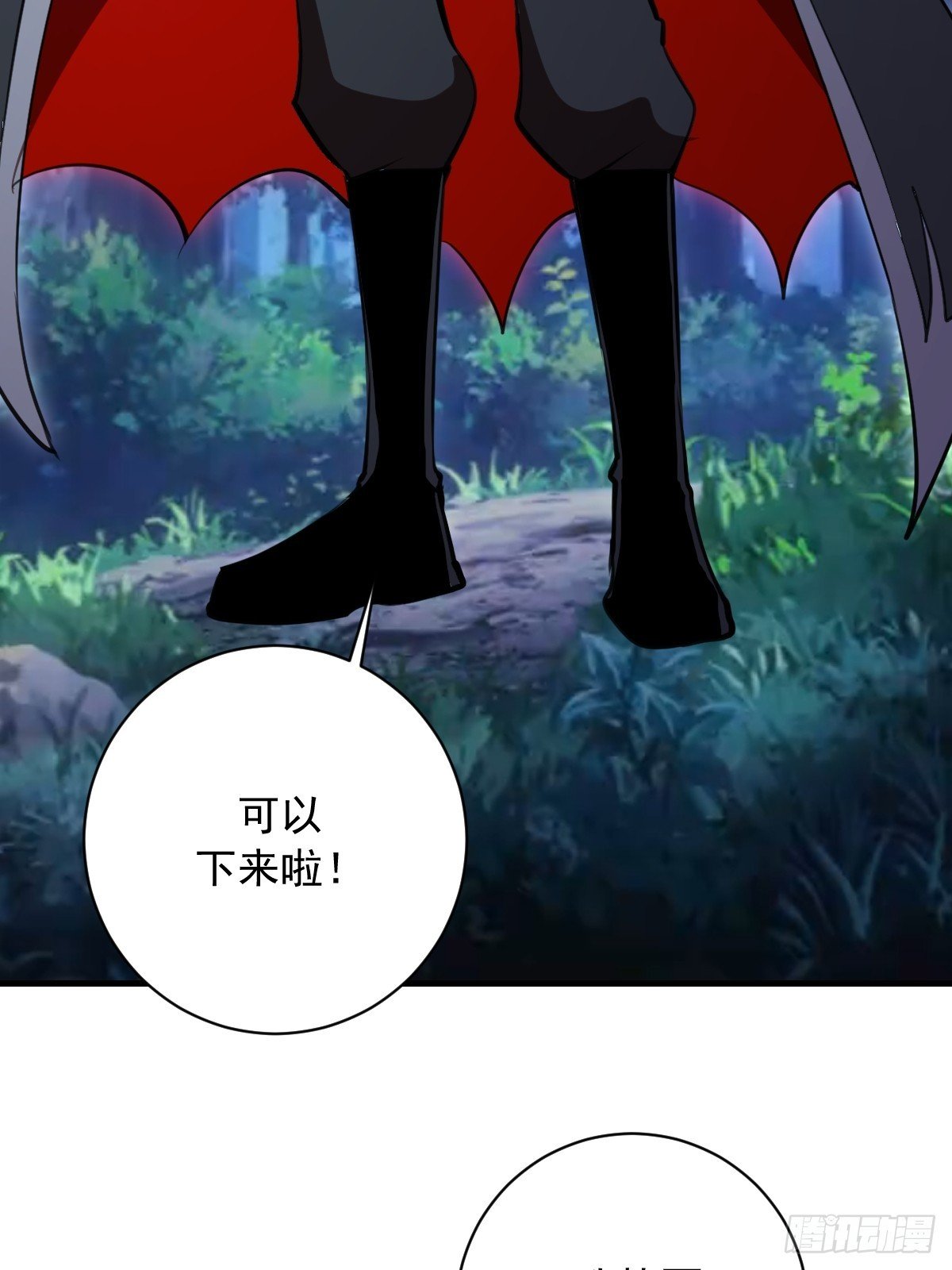 第60话：无尽黑沼