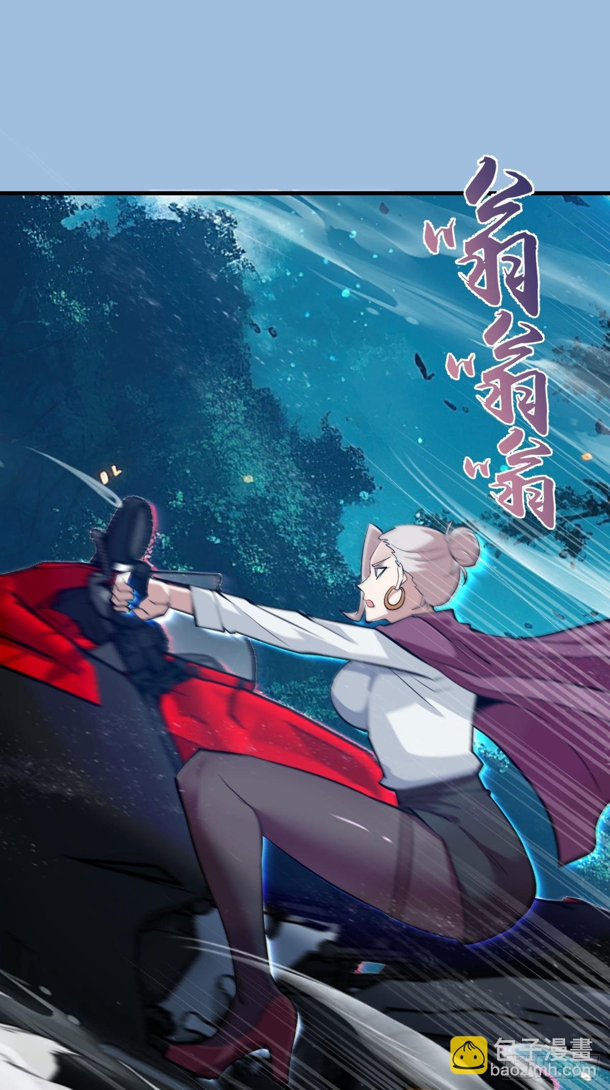 第32话：读取记忆