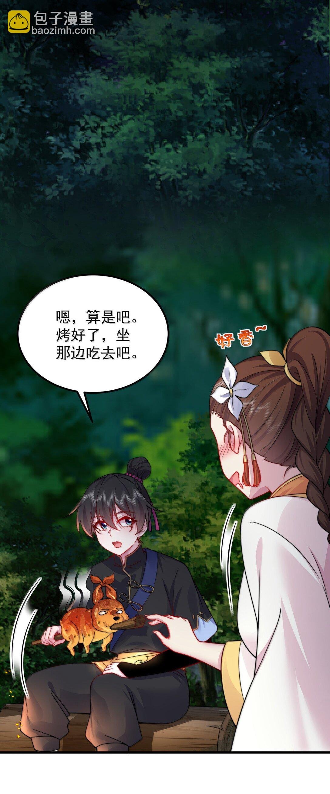 120 玩不过