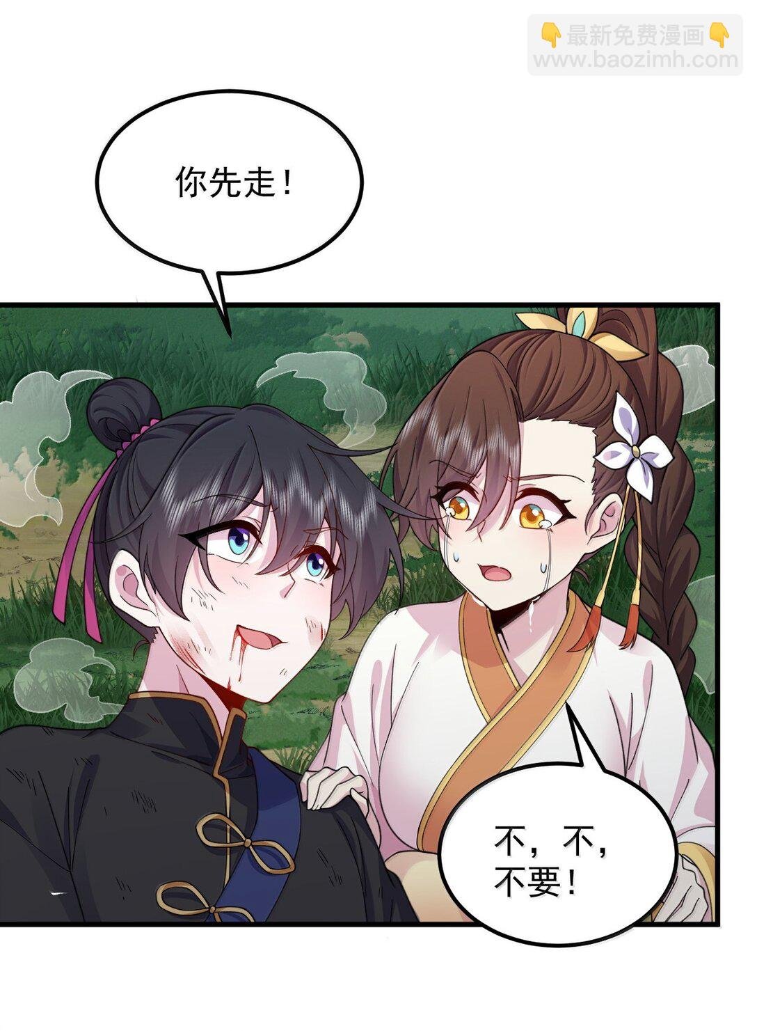 120 玩不过
