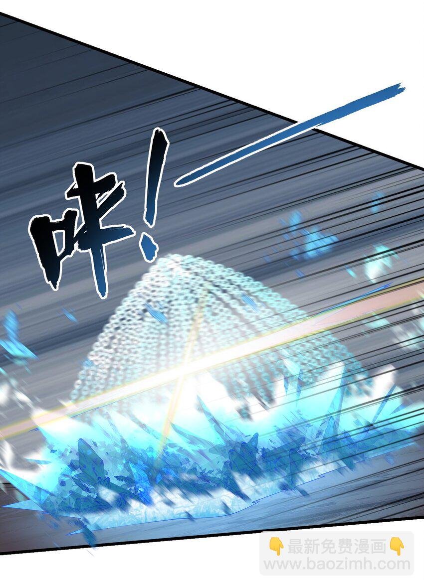 20 第20话