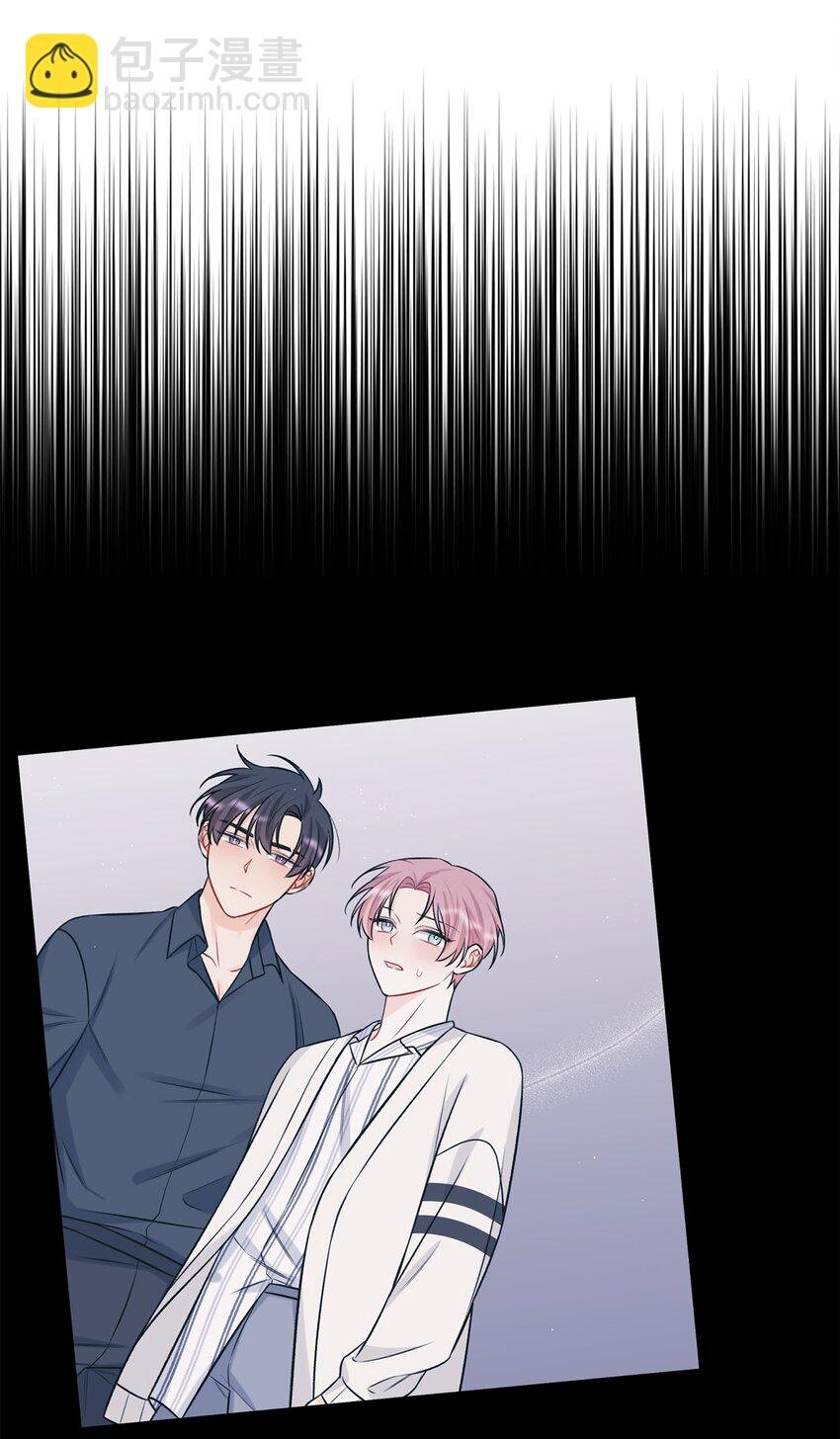 46 整治