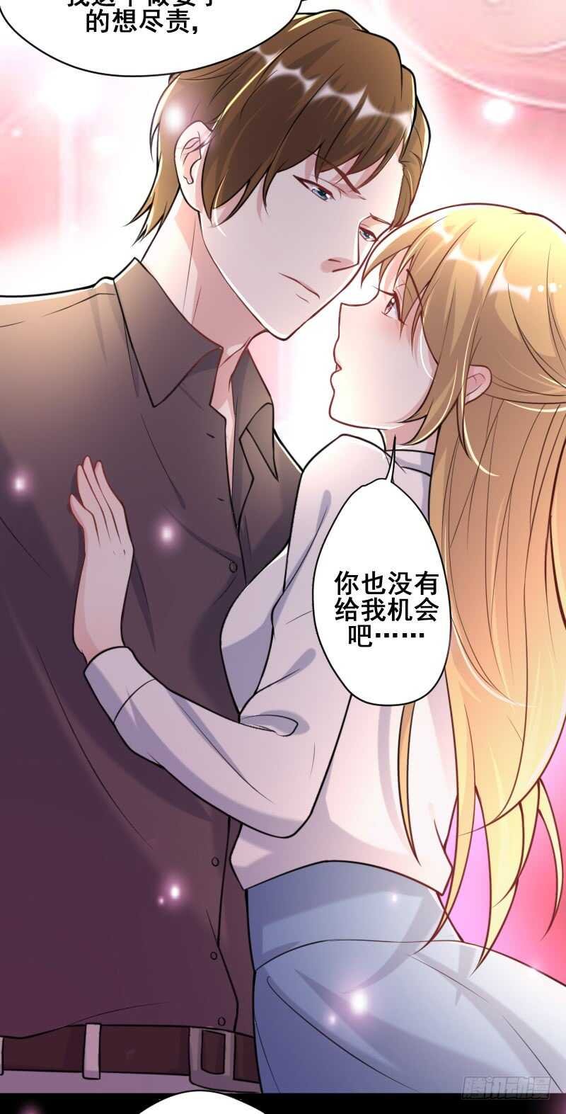 发情的种马？
