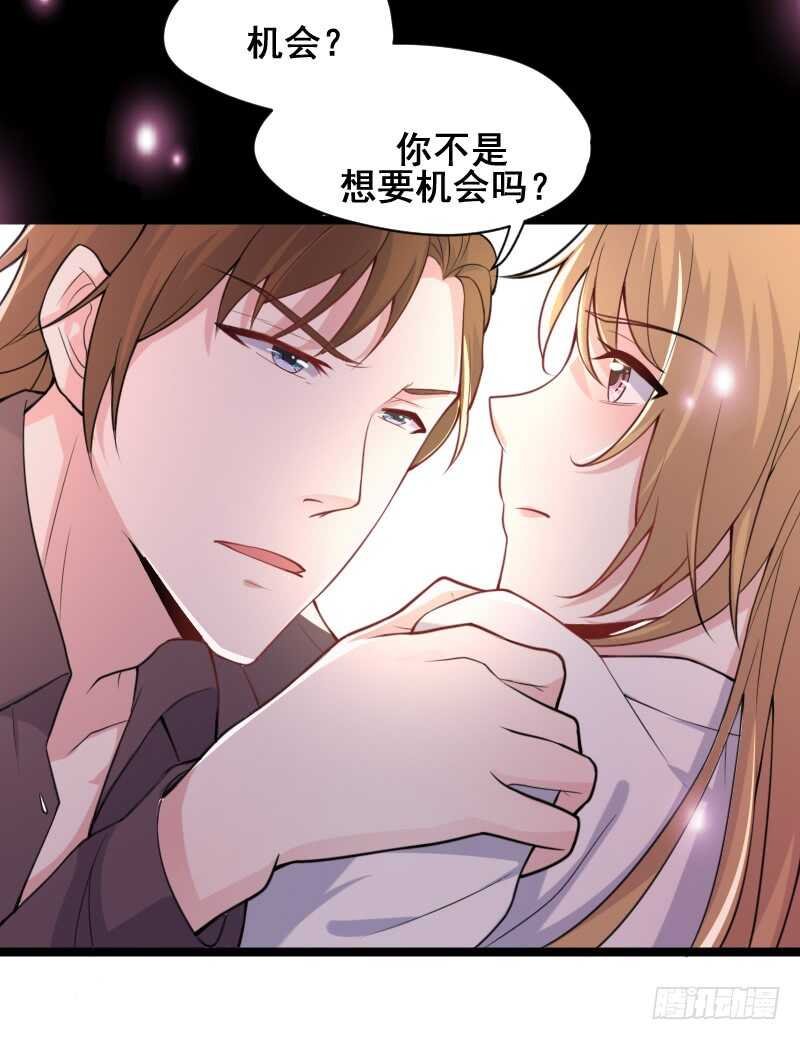 发情的种马？