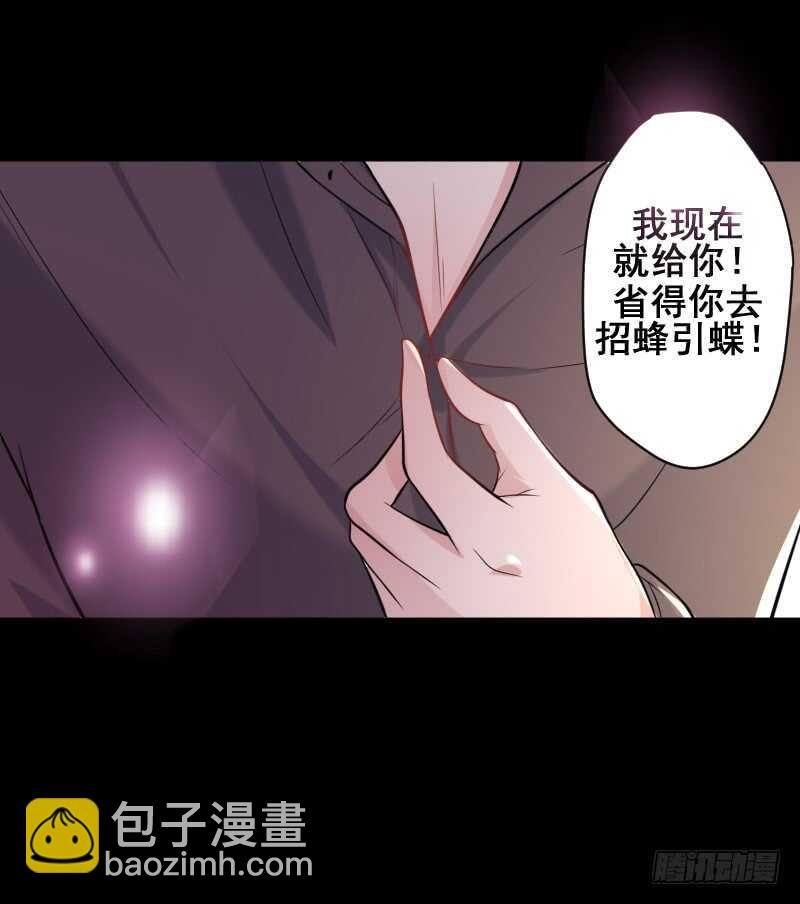 发情的种马？