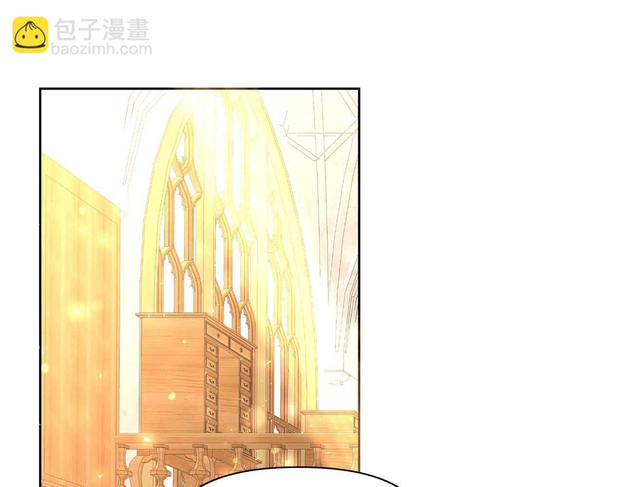 第38话 老师消失