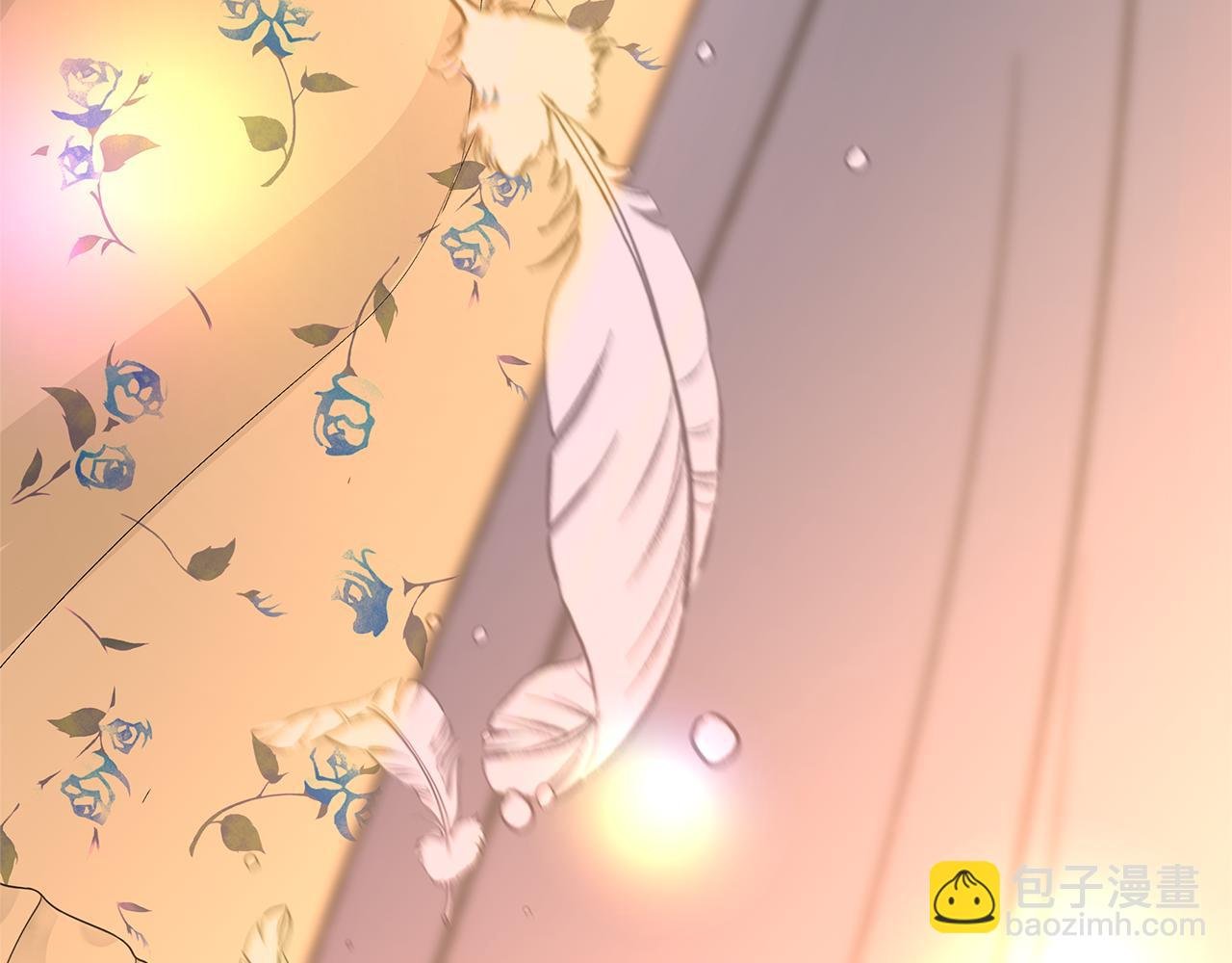 第38话 老师消失