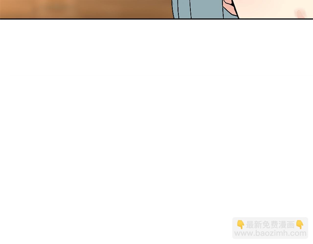 第38话 老师消失